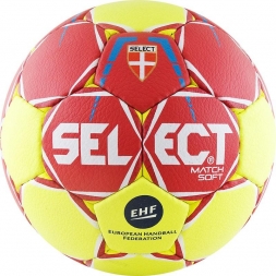 Мяч гандбольный матчевый "SELECT Match Soft", Lille (размер 1), для команд сред. уровня