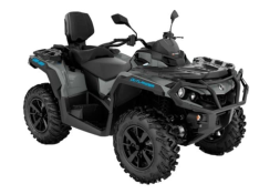 Квадроцикл BRP Can-Am Outlander Max DPS 1000T (ПСМ), фото 1 Квадроцикл BRP Can-Am Outlander Max DPS 1000T (ПСМ), фото 1
