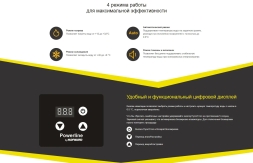 Тепловой насос Hayward Powerline Inverter 6 кВт, фото 6
