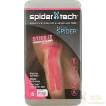 Тейп преднарезанный для локтя SpiderTech, 6 шт. Тейп преднарезанный для локтя SpiderTech, 6 шт.