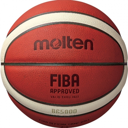 Мяч баск. "MOLTEN B7G5000" р.7, FIBA Appr,12 панелей, нат.кожа, бутил. камера, кор-беж-чер, фото 1