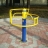 Станок гимнастический SL121 