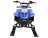 Снегоцикл MOTAX Mikro Snow