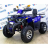 Квадроцикл Avantis Hunter 200 New Premium