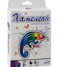 Настольная игра "Хамелеон"