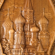 Нарды Сенеж "Собор", бук