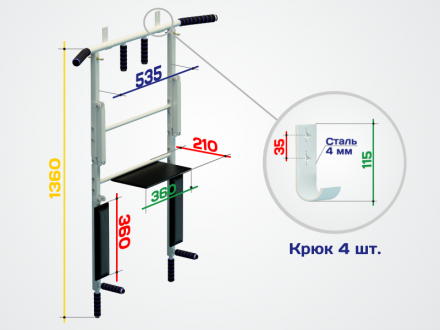 Турник 3в1 SportElite складной "Workout" разборный, серый, фото 3