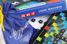 Эрудит "Магнитный" Эрудит "Магнитный"