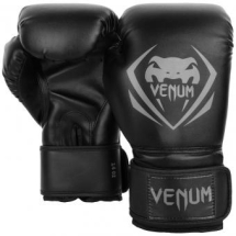 Перчатки боксерские Venum Contender Black/Grey Перчатки боксерские Venum Contender Black/Grey