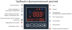 Тепловой насос Aquaviva Model Vertical 35 кВт, фото 2 Тепловой насос Aquaviva Model Vertical 35 кВт, фото 2