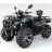 Квадроцикл Motax Grizlik 300