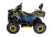 Квадроцикл AVANTIS Ray 200