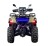 Квадроцикл LINHAI YAMAHA M550L