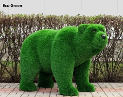 Топиари медведь Муни - газон Deluxe/Deluxe Green, фото 9