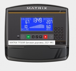 MATRIX TF30XR Беговая дорожка домашняя, 2021, фото 2 MATRIX TF30XR Беговая дорожка домашняя, 2021, фото 2