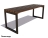 Скамейка садовая Муром 2 м