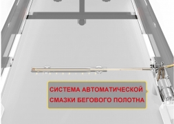 Беговая дорожка EVO FITNESS Cosmo 5 электрическая для дома, фото 15 Беговая дорожка EVO FITNESS Cosmo 5 электрическая для дома, фото 15