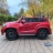 Электромобиль Mercedes-Benz GLS 63 AMG 4WD MP3 красный
