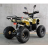 Квадроцикл ElectroTown ATV-125C
