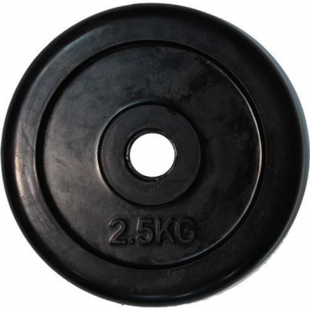 Диск обрезиненный ZSO черный "Classic" D-26, 2,5 кг, фото 1