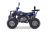 Квадроцикл YACOTA Grom 200 Pro