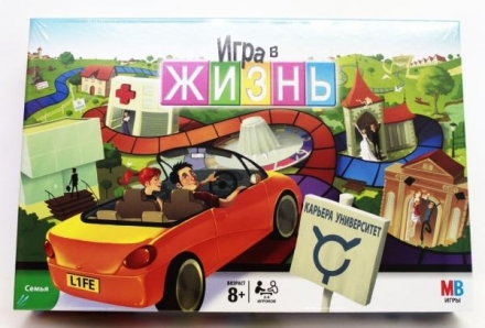 Настольная игра "Игра в жизнь", фото 1
