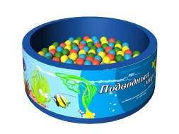 Сухой бассейн с шариками "Подводный мир" ДМФ-МК-02.50.00, фото 1