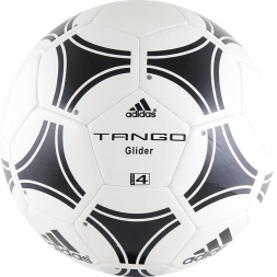 Мяч футбольный любительский "ADIDAS Tango Glider", р.4, 32 панели Мяч футбольный любительский "ADIDAS Tango Glider", р.4, 32 панели