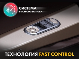 Массажное кресло FUJIMO 氣 GURU2 F800 Бежевый, фото 3 Массажное кресло FUJIMO 氣 GURU2 F800 Бежевый, фото 3