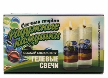 Свечная студия. Радужные камушки Свечная студия. Радужные камушки