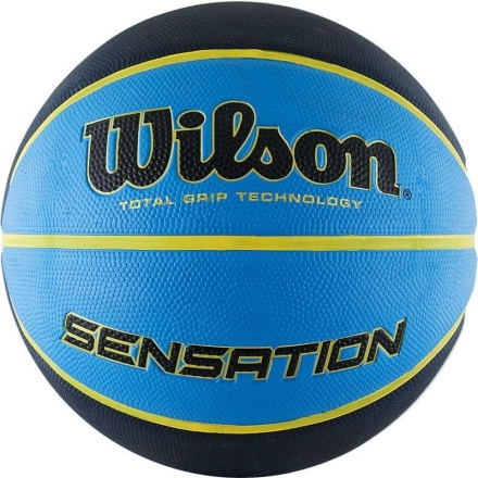 Мяч баскетбольный "WILSON Sensation" р.7, фото 1