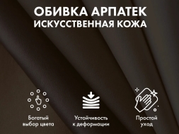 Офисное массажное кресло EGO BOSS EG1001 LKFV Крем (Арпатек), фото 3 Офисное массажное кресло EGO BOSS EG1001 LKFV Крем (Арпатек), фото 3