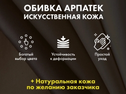 Офисное массажное кресло EGO BOSS EG1001 на заказ (Кожа Премиум), фото 3 Офисное массажное кресло EGO BOSS EG1001 на заказ (Кожа Премиум), фото 3