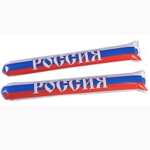 Надувные палки-стучалки "Россия", комплект из 2х шт., бело-сине-красный Надувные палки-стучалки "Россия", комплект из 2х шт., бело-сине-красный