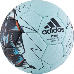 Мяч ганд. "ADIDAS Stabil Replique" арт.CD8588, р.1, ПУ,лат. кам., руч.сш, бирюзово-сине-оранжевый