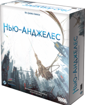 Нью-Анджелес Нью-Анджелес