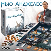 Нью-Анджелес Нью-Анджелес