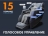 Массажное кресло FUJIMO 氣 COMBAT F700 Серый