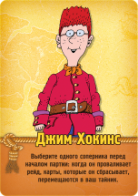 Остров сокровищ Остров сокровищ