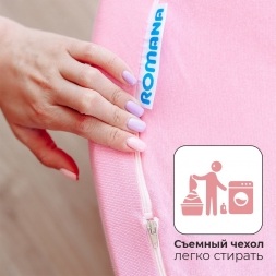 Сухой бассейн Romana "Easy" ДМФ-МК-02.53.03 розовыйс розовыми шариками, фото 4 Сухой бассейн Romana "Easy" ДМФ-МК-02.53.03 розовыйс розовыми шариками, фото 4