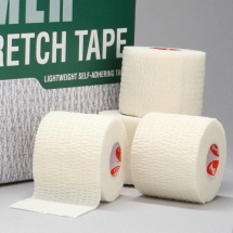Тейп спортивный Cramer Eco Flex Stretch Tape, хлопок, когезивный, 5.0см x 5.5м, уп. 24 шт., белый Тейп спортивный Cramer Eco Flex Stretch Tape, хлопок, когезивный, 5.0см x 5.5м, уп. 24 шт., белый