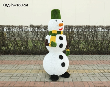 Топиари снеговик Сид, h=160 см - газон Eco, фото 3