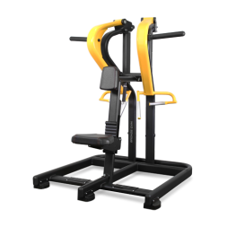 BRONZE GYM PL-1702 Горизонтальная тяга BRONZE GYM PL-1702 Горизонтальная тяга