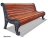 Скамейка чугунная Новый парк, Сосна 0,6 м