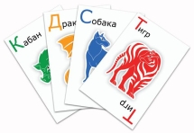 Нирвана. Настольная игра Нирвана. Настольная игра