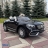 Электромобиль Mercedes-Benz Maybach S650 ZB188 Cabriolet черный