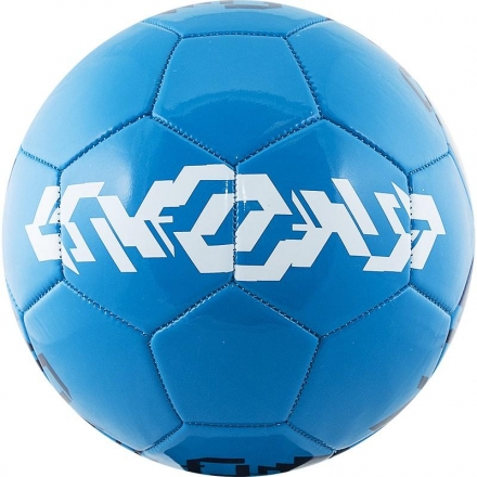 Мяч футбольный любительский "UMBRO Veloce Supporter", р азмер 4, фото 1