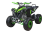 Квадроцикл YACOTA Renegade