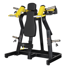 BRONZE GYM XA-03 Жим от плеч BRONZE GYM XA-03 Жим от плеч
