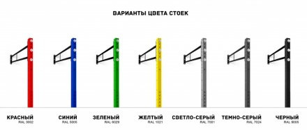 Проект Дворовая площадка для Воркаут и ГТО 2-5 (12 x 10 м), фото 7